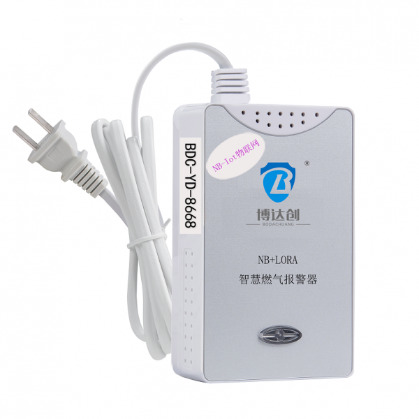 燃气报警器为什么一直响